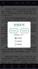 三分赛车app官网