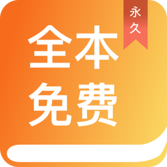 三分赛车app官网